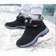 thumbnail image 5 of Botines y botines impermeables para mujer para hombre, 5 of 8