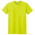 thumbnail image 1 of Jerzees Jz 21Mr Men 5.3Oz 100% Ply Tee, 1 of 1