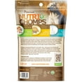 thumbnail image 2 of Nutri Chomps Premium Mini Twists Dog Treats, Real Chicken, Peanut Butter & Milk Flavors, 15 Count, 2 of 7