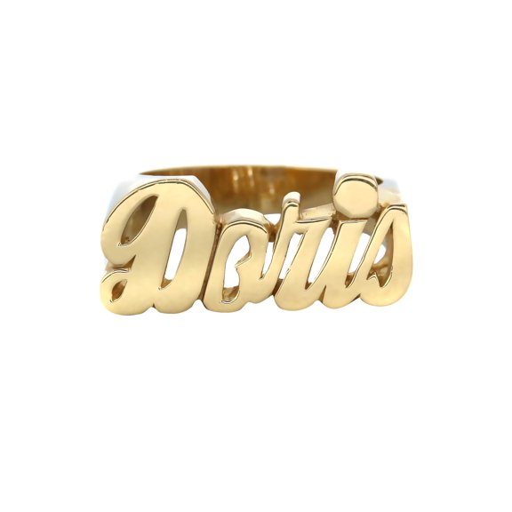14K Script Gold Name Ring | Appx. 7 Grams