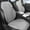 Gray, variant on Cool Gel Car Seat Cushion with Airflow Design - Ventilated Mesh Office Chair Pad for Long Driving & Desk Work - Pressure Relief & Sweat-Free Comfort - Home & Vehicle Ergonomic Support Cushion
