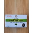 thumbnail image 2 of African Black Soap - Aloe vera scent, 2 of 4