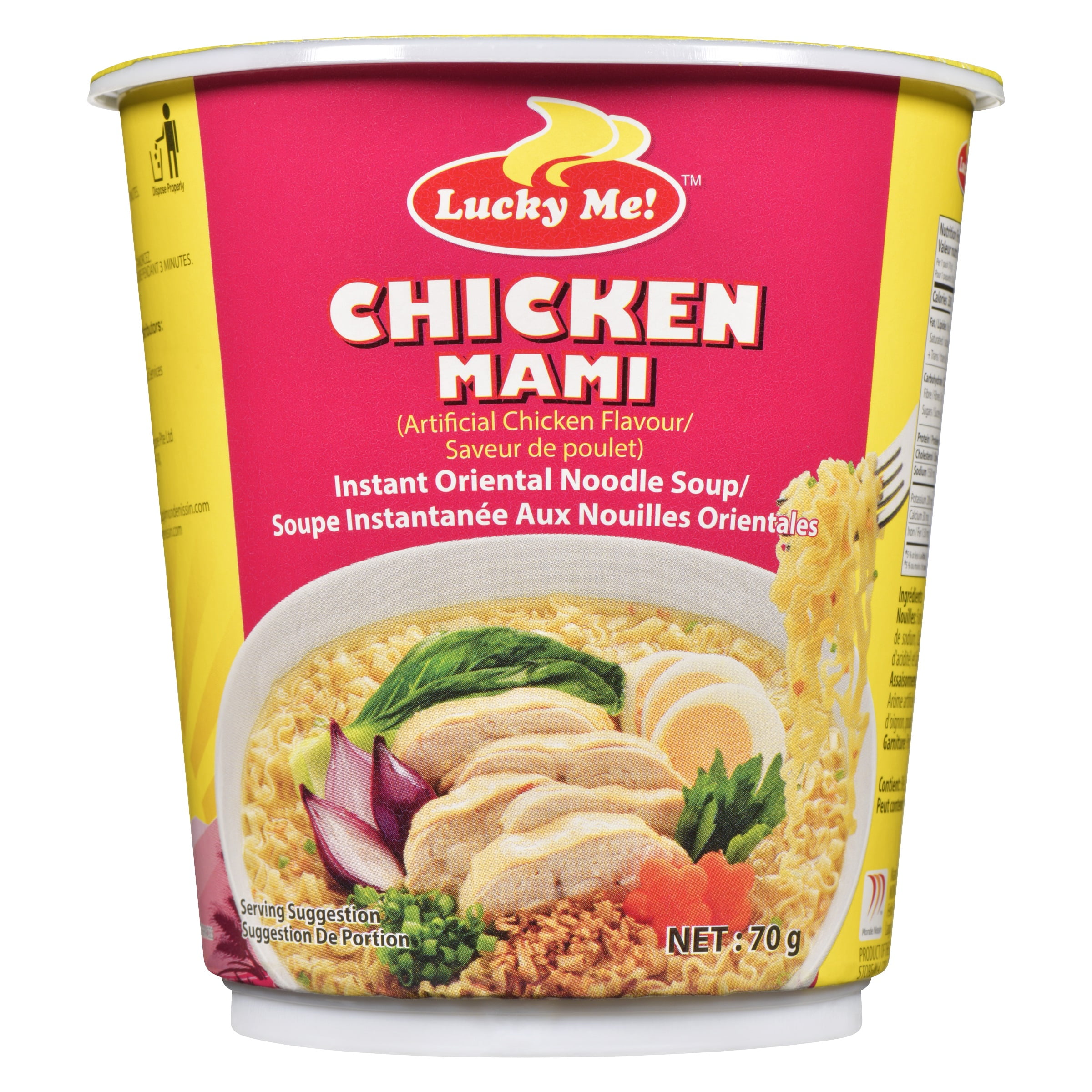 Lucky Me! Soupe Instantanée aux Nouilles Orientales Chicken Mami 70 g