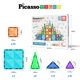 thumbnail image 2 of PicassoTiles 60 Piece Magnetic Building Block Mini Diamond Series Travel Size On-The-Go Construction Toy Set Stem Learning Kit Educational Playset Child Brain Development Stacking Blocks PTM60, 2 of 7