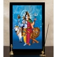 thumbnail image 6 of IBA Indianbeautifulart Lord Shiva And Goddess Parvati Ardhnarishwar Picture Frame Religious Poster Black Wall Frame Deity Photo Frame Wall Decor&nbsp;For Home/ Office/ Temple-6 x 8 Inches, 6 of 7