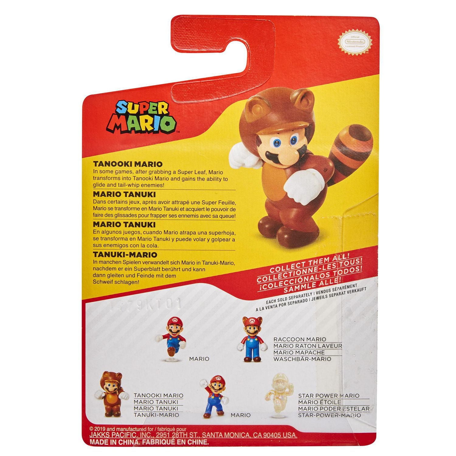 Nintendo Tanooki Mario 2.5" Limited Articulation Figure