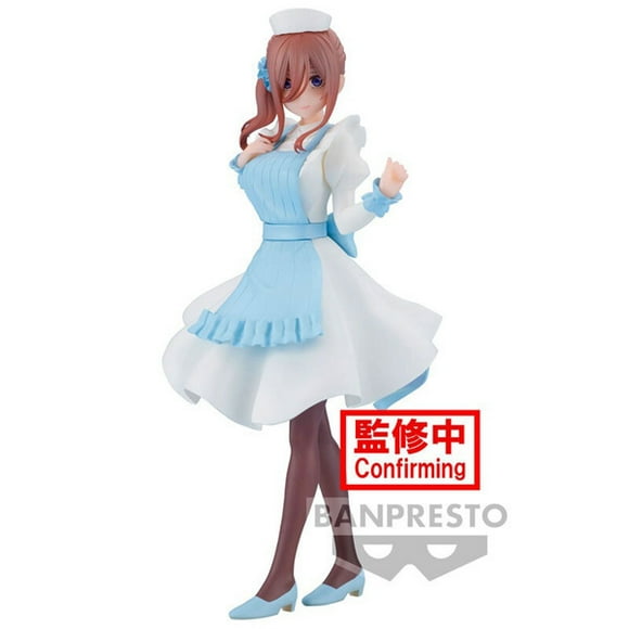 Quintessential Quintuplets Movie Kyunties Miku Nakano Nurse Ver. 7" Figure