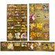 thumbnail image 1 of Juego de cartas de anime, tarjetas de papel dorado, tarjetas de juego de dibujos animados, tarjetas comerciales para niños, tarjetas de juego de mesa, tarjetas coleccionables, regalos para niños, 1 of 5