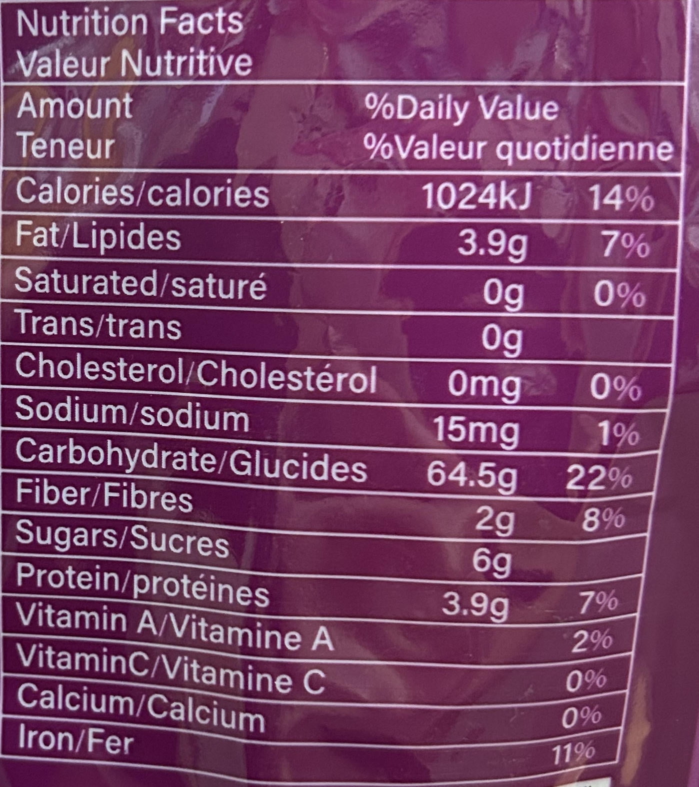 Jujube chinois ZSF Jujube chinois ZSF