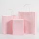 thumbnail image 3 of 10/30/50 piezas Bolsas de papel Bolsas de embalaje de regalo de dulces Decoración de fiesta de cumpleaños de Navidad para niños Suministros para baby shower Decoración de boda, 3 of 5