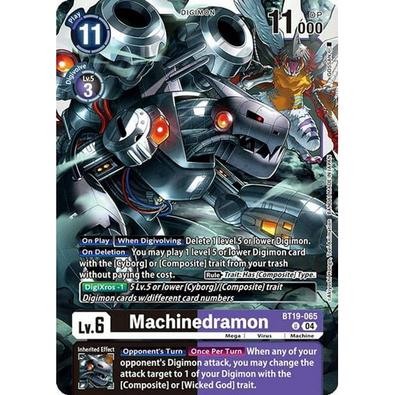 Digimon Release Special Booster 2.0 Uncommon Machinedramon - BT19-065 BT19-065