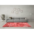 thumbnail image 3 of Ahgly Company Indoor Rectangle Patchwork Red Transitional Area Rugs, 5' x 8', 3 of 4