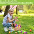 thumbnail image 2 of Huevos de Pascua Kiddelo precargados con conejo retráctil para coche, 12 unidades, 2 of 7