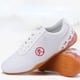 thumbnail image 2 of Zapatos glamorosos de lona Wushu Tai Chi Kungfu para parejas de calidad, zapatos de artes marciales de rutina, zapatos de competición profesionales para hombres y mujeres, 2 of 5