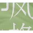 thumbnail image 5 of oneOone Cotton Flex Light Green Fabric Abstracts Sewing Material Print Fabric By The Yard 40 Inch Wide-OC, 5 of 5