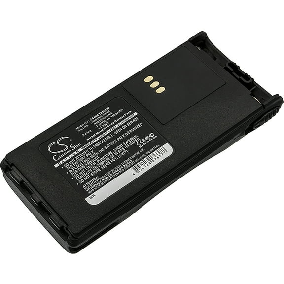 Battery for Motorola PMNN4017 PMNN4018 CT150 CT250 CT450 GP308 MTX8250 P040 P080