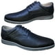 thumbnail image 5 of Zapatos para Hombre en Piel Vacuno Casuales y Comodos 6RG, 5 of 5