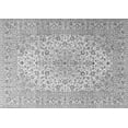 thumbnail image 1 of Ahgly Company Indoor Rectangle Medallion Gray Traditional Area Rugs, 2' x 3', 1 of 1