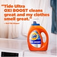 thumbnail image 6 of Tide Laundry Detergent Liquid with Ultra Oxi Boost, Advanced Stain Remover, 27 fl oz, 19 Loads, 6 of 10