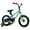 Blue, variant on RoyalBaby Rocket Outdoor Children's Bike with Training Wheels, 12 Inch, Red