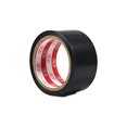 thumbnail image 1 of Cinta adhesiva duradera y versátil sweethay PVC grabable Washi negro 50 MM * 20 cm, 1 of 6