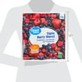 thumbnail image 6 of Great Value Triple Berry Blend, 48 oz (Frozen), 6 of 7