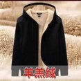 thumbnail image 1 of Men's Sets Tracksuit Men Lamb Cashmere Winter Wool Hooded Sweatshirt Thick Warm Sportswear Male Suit Two Piece Set Casual Sets, 1 of 4