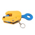 thumbnail image 1 of Vertical Plate Clamp, Versatile Usage Secure Clamping Steel Plate Lifting Clamp 2T 4400LBS  for Flat Plate Transportation, 1 of 7