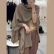 thumbnail image 5 of Delicate Shawl Scarf For Female Outdoor Camping Lightweight Shawls Wedding Sunproof Scarf Summer Spring Sunproof Poncho Khaki, 5 of 5