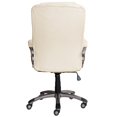 thumbnail image 4 of Scranton & Co Executive Faux Leather Office Swivel Chair in Ivory, 4 of 12