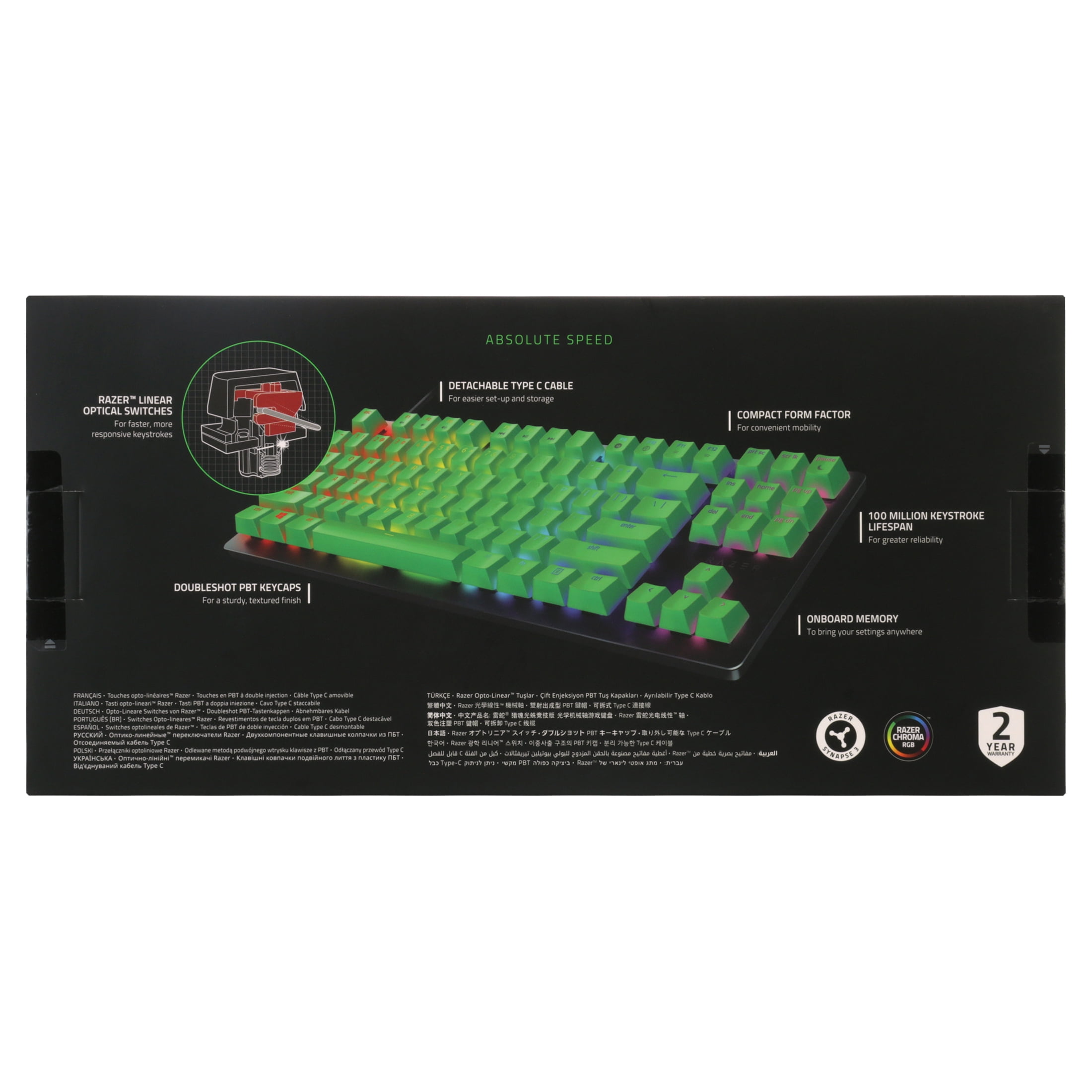 Razer Huntsman Tournament Edition com fioRazer Huntsman Tournament Edition com fio  