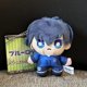 thumbnail image 4 of 6 Style New 10cm Blue Lock Plush Pendant KeyChain Isagi Yoichi Nagi Seishiro Mikage Reo Rin Itoshi Itoshi Sae Doll Toy For Gift, 4 of 4