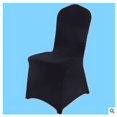 thumbnail image 2 of Franhais Chair Covers Pure Color Modern Minimalist Style Stretch Slipcover Wedding Banquet Party Decoration, 2 of 3