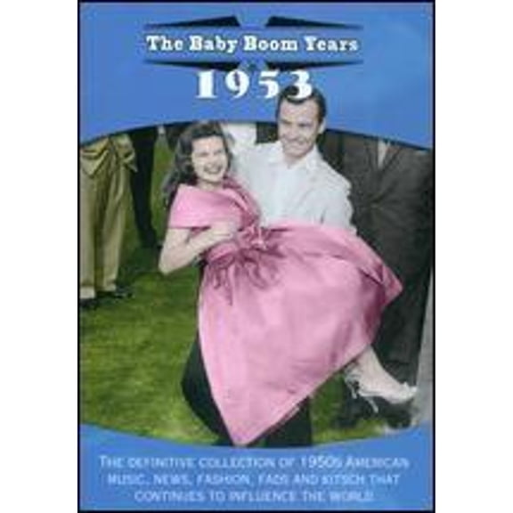 Pre-Owned The Baby Boom Years: 1953 (DVD 0089353714628)