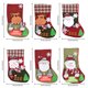 thumbnail image 4 of Juego de 6 medias navideñas con un bonito Papá Noel en bloques de colores, 4 of 8