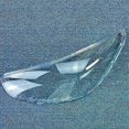 thumbnail image 3 of ExquisiteFor Hyundai Accent 2011-2017 Automotive Accessories Replace A Transparent PC Car Lights Shell Front Headlight Glass, 3 of 5