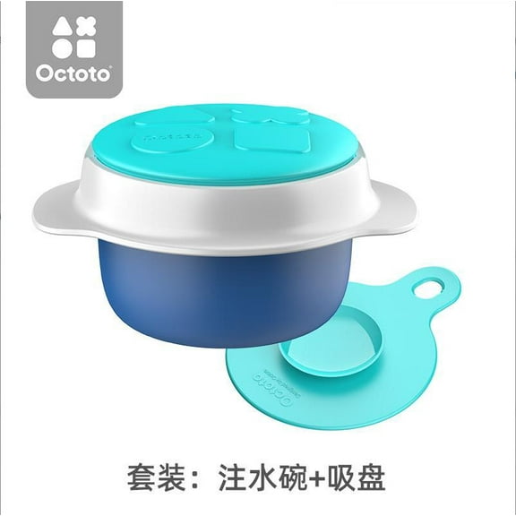 Octoto Kids Stainless Steel Divided Bowl - BLUE