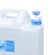 thumbnail image 5 of Contenedor de almacenamiento de agua potable perfecl 18L para acampar tanque portátil, 5 of 8