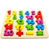 Spark. Create. Imagine. Wooden Number Puzzle