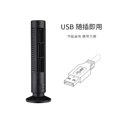 thumbnail image 4 of Mini Ventilateur de Refroidissement de Bureau Portable USB 2 Vitesses pour Bureau à Domicile, 4 of 7