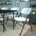 thumbnail image 3 of COSCO Commercial Plastic, Indoor/Outdoor Folding Chair, 300 lb. Weight Rating, Double Braced, White, 4-Pack, 3 of 8