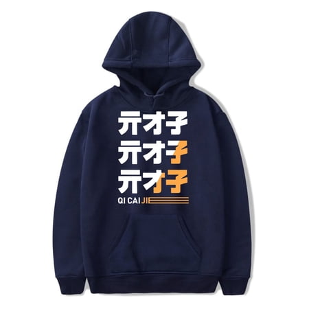 Zenless Zone Zero merch cosplay game Hooded Drawstring Pocket Sweatshirt Men/women anime fans Pullover