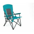 thumbnail image 3 of High Back Heavy Duty Lawn Chair Support 250LBS, Portable Collapsible Chair with Cup Holder -Blue, 3 of 9