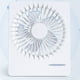 thumbnail image 3 of Mini ventilador USB portátil, práctico y pequeño, silencioso, con batería para el hogar, la oficina y el dormitorio (cuadrado blanco)., 3 of 7