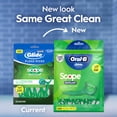 thumbnail image 3 of Oral-B Floss, Glide with Scope Outlast Dental Floss Picks, 225 Picks, 3 of 11