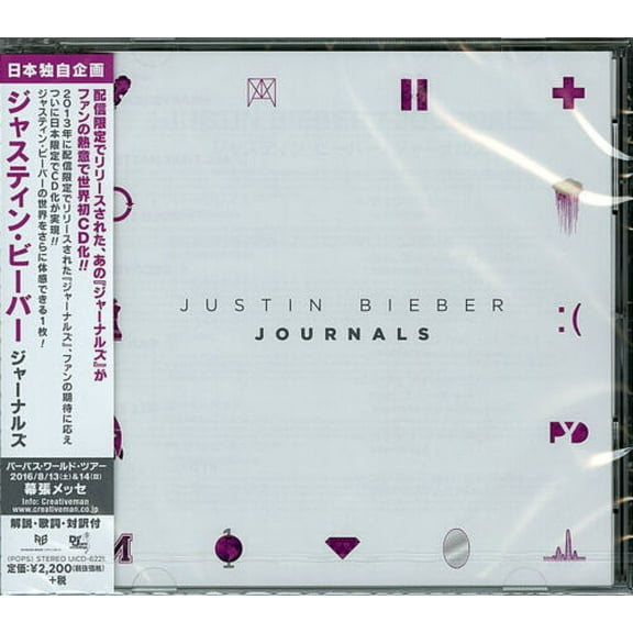 Justin Bieber - Journals - Music & Performance - CD