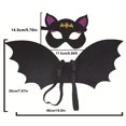 thumbnail image 3 of Kit de máscara de alas de murciélago para fiesta de Halloween para niños (juego negro, niño pequeño), 3 of 9