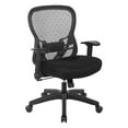 thumbnail image 1 of Pemberly Row Deluxe Back with Memory Foam Mesh Seat Chair in Black Fabric, 1 of 14