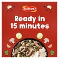 thumbnail image 4 of Schwartz Mushroom Stroganoff 35g, British Import (Pack of 2), 4 of 5