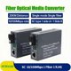thumbnail image 4 of -3100 SFP Media Converter Optical Fiber Single-Mode 1310/1550nm Popular Ethernet Switch WDM Media Converter EU Plug, 4 of 5